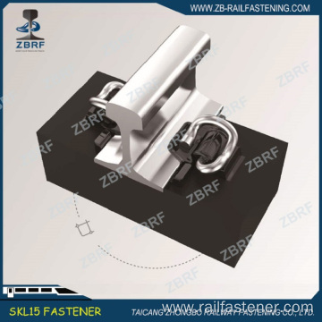 E type heavy haul railroad fastening system